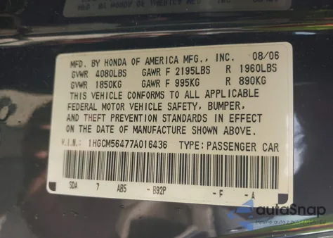 2007 Honda Accord 2.4 Lx из США, поврежденный, VIN 1HGCM56477A016436